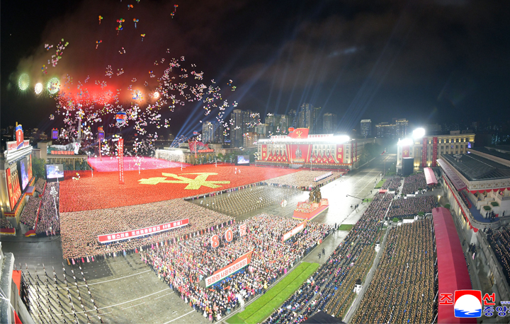 19-80th Founding Anniversary of WPK Celebrated with Splendour